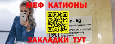 бутик Конаково