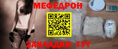 гидропоника Комсомольск-на-Амуре