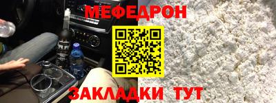 скорость mdpv Коммунар