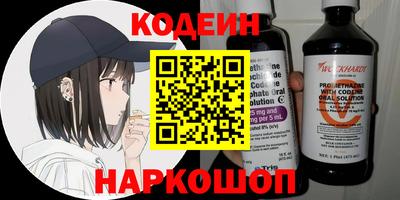 гидропоника Комсомольск-на-Амуре