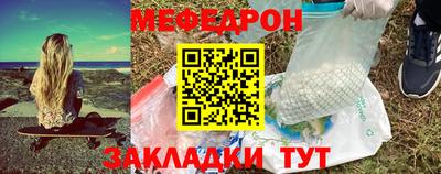 скорость mdpv Коммунар