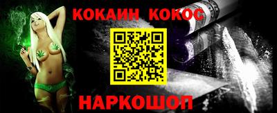 скорость mdpv Коммунар