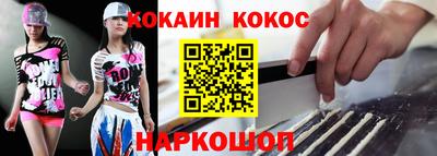 гидропоника Комсомольск-на-Амуре