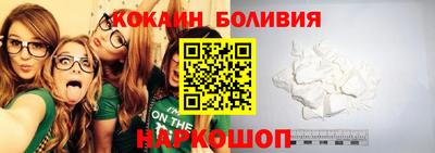 бутик Конаково