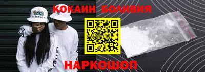 гидропоника Комсомольск-на-Амуре