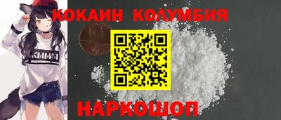 скорость mdpv Коммунар
