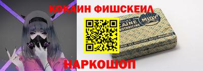 скорость mdpv Коммунар
