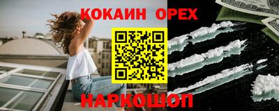 скорость mdpv Коммунар