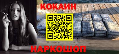 скорость mdpv Коммунар