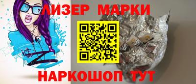 скорость mdpv Коммунар