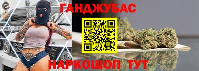 бутик Конаково