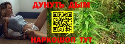 гидропоника Комсомольск-на-Амуре