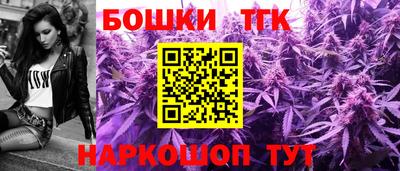 гидропоника Комсомольск-на-Амуре