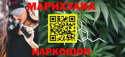 гидропоника Комсомольск-на-Амуре