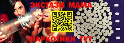 гидропоника Комсомольск-на-Амуре