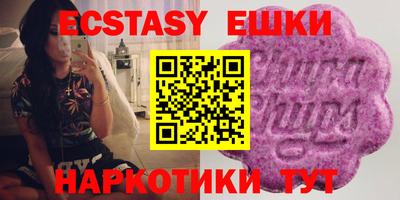 гидропоника Комсомольск-на-Амуре
