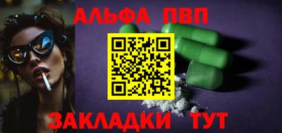 гидропоника Комсомольск-на-Амуре