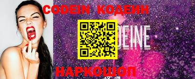гидропоника Комсомольск-на-Амуре
