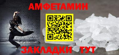 скорость mdpv Коммунар