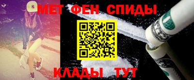 бутик Конаково