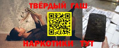 гидропоника Комсомольск-на-Амуре