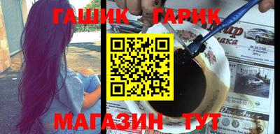 гидропоника Комсомольск-на-Амуре