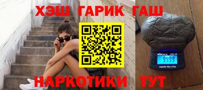 скорость mdpv Коммунар