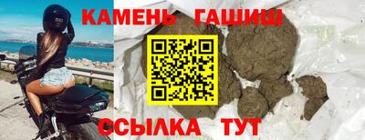 скорость mdpv Коммунар