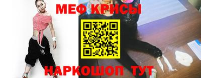 скорость mdpv Коммунар
