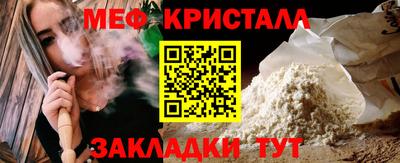 скорость mdpv Коммунар